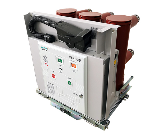 ZN63(VS1)-12戶(hù)內(nèi)手車(chē)式高壓真空斷路器是三相交流50Hz，額定電壓為12kV的戶(hù)內(nèi)開(kāi)關(guān)設(shè)備，可供工礦企業(yè)、發(fā)電廠(chǎng)及變電站、電氣設(shè)施的控制和保護(hù)之用，并…